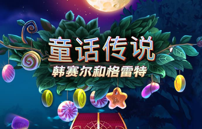 kaiyun下载平台