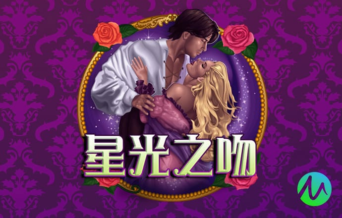 十博体育登录入口