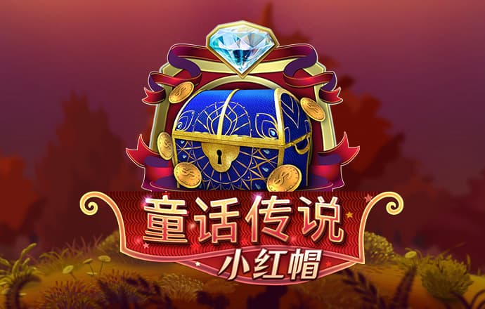 鼎盛app官方网站