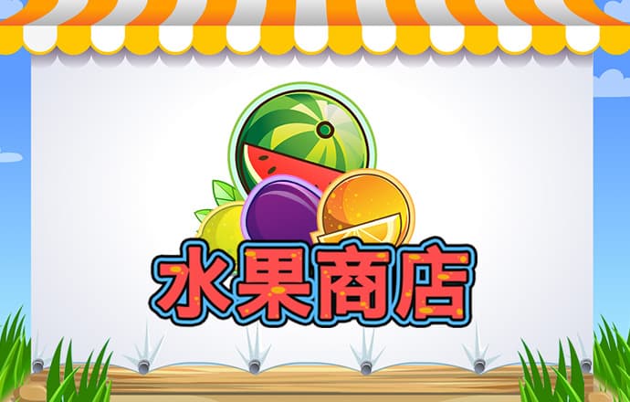 鸿博体育娱乐