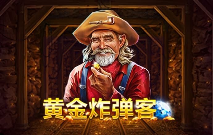 pg试玩平台入口官网