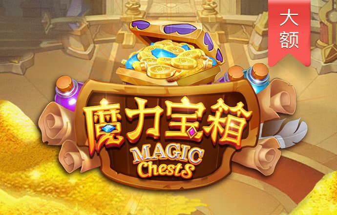 明博体育登录入口