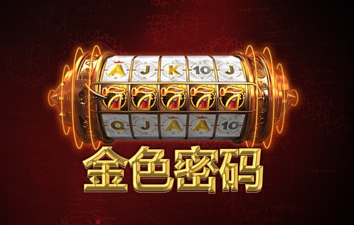 k1体育app下载官方网站截图3