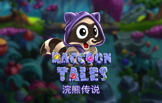v9国际已满18