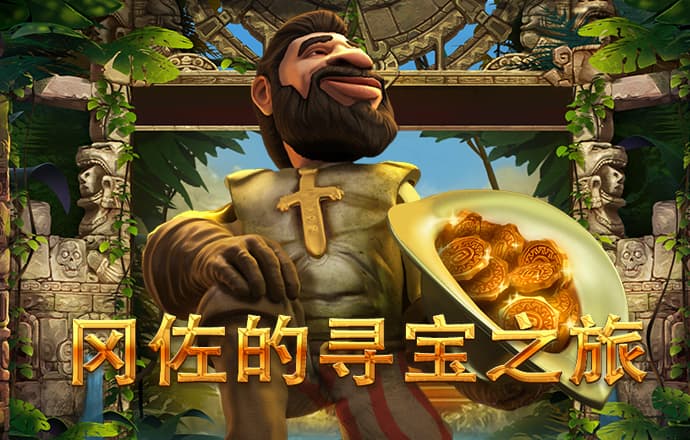 亚富体育官网
