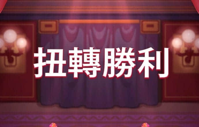 赢博体育·(中国)官方网站