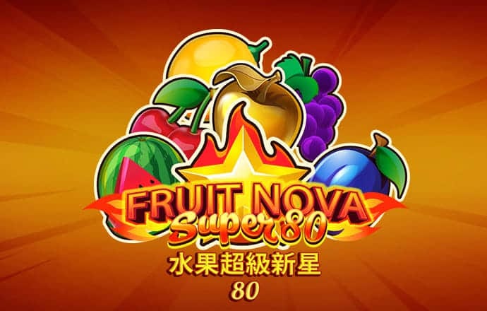 5357cc拉斯维加斯游戏特色