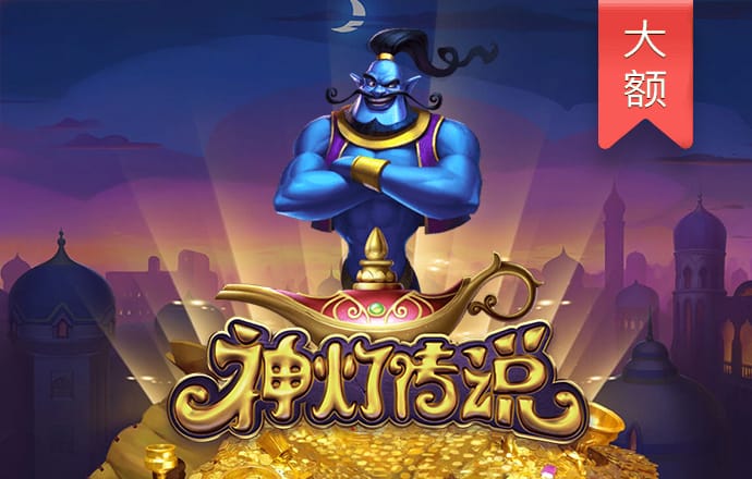 pg平台下载入口官网
