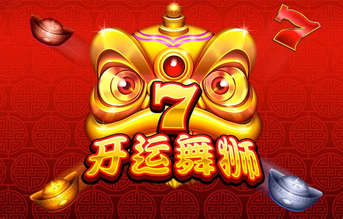 澳门新莆京下载