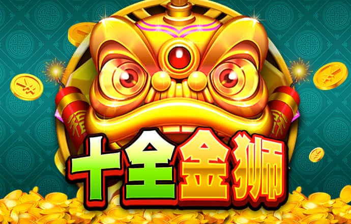 hth体育入口中心官网