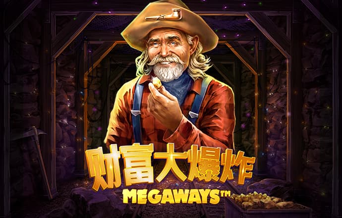 凤凰彩票vip官方免费下载