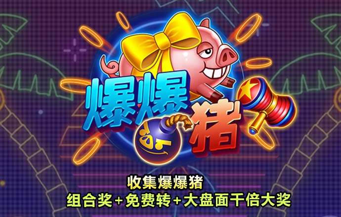 安博体育官网入口网页