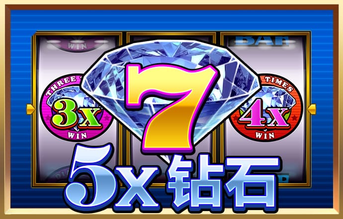 bob鲍勃体育下载截图2