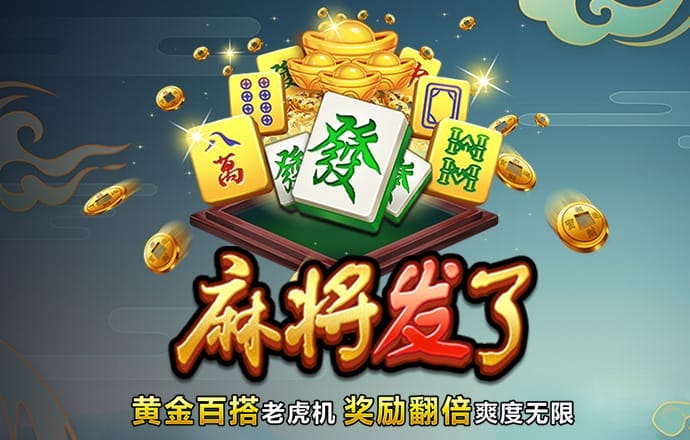 大发彩票welcome登录入口